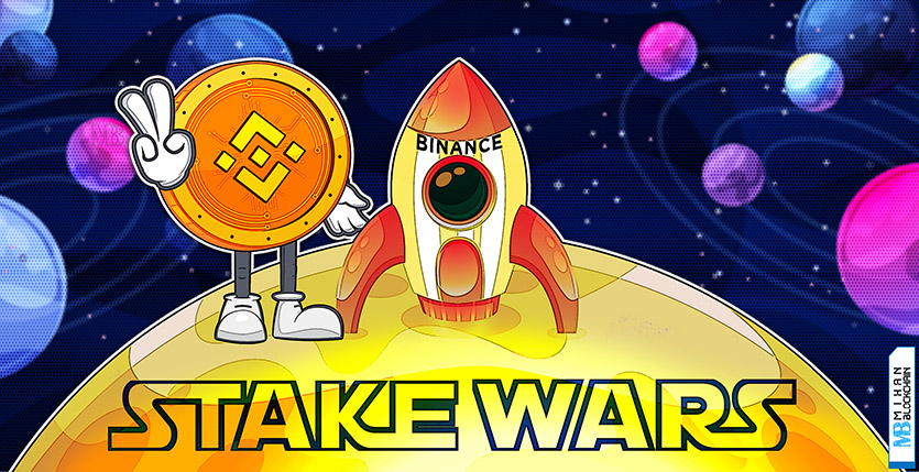 استیک بایننس و جایزه کوین BNB