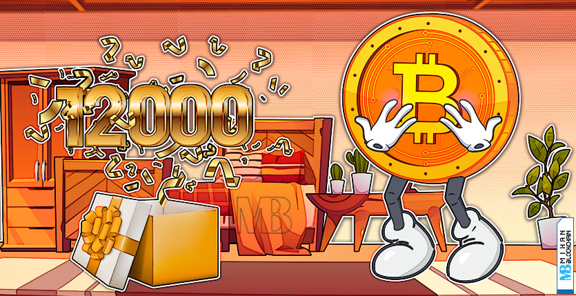 افزایش قیمت بیت کوین