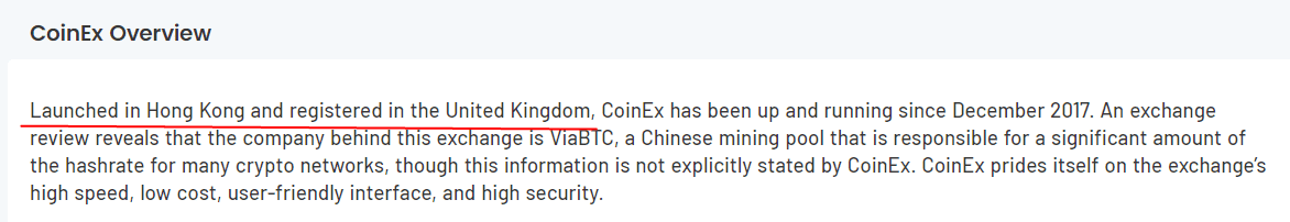 صرافی Coinex صرافی متمرکز احراز هویت بدون احراز هویت کلاهبرداری اسکم قانون گذاری پولشویی
