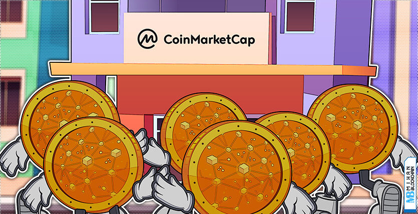 کوین مارکت کپ CoinMarketCap