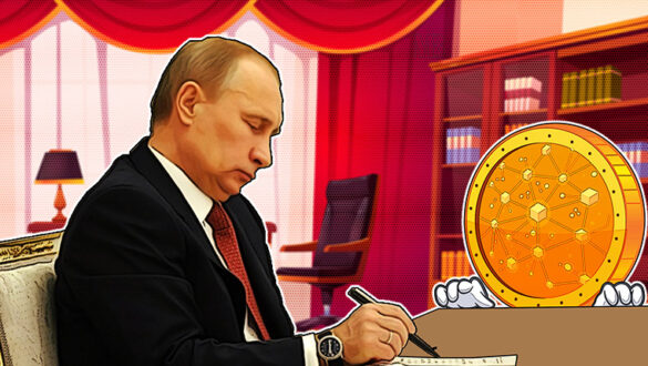 قوانین ارزهای دیجیتال روسیه