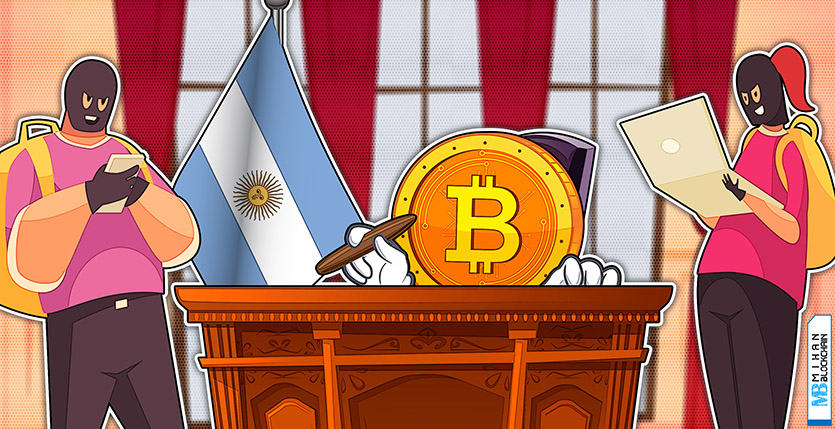 هک کنسولگری آرژانتین و درخواست بیت کوین