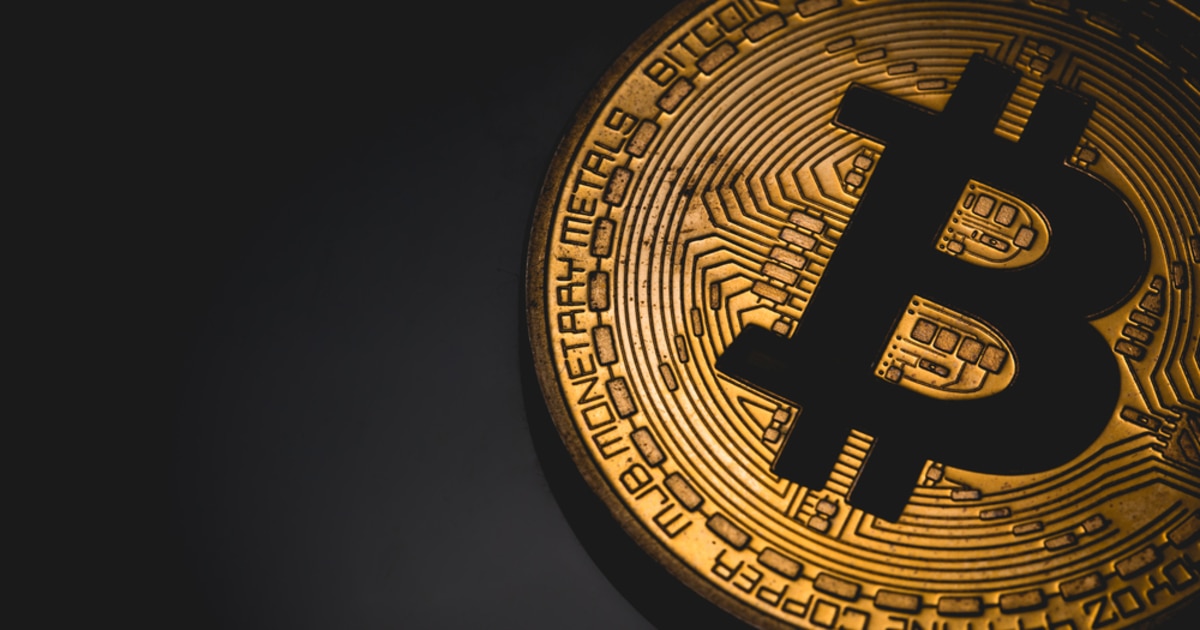 قیمت بیت کوین
