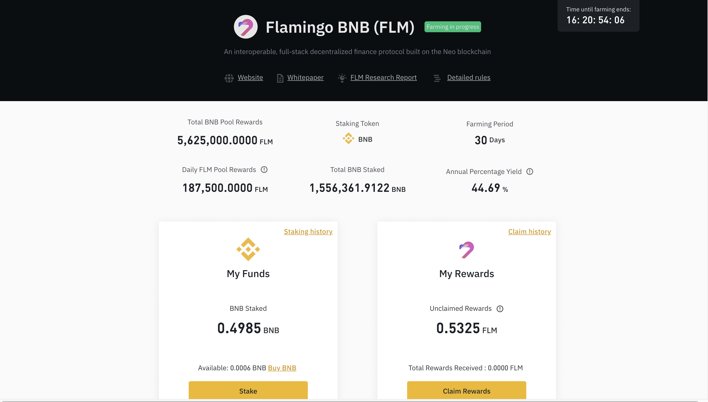 لانچ پول لانچ پد بایننس صرافی متمرکز جذب سرمایه ieo استیکینگ ییلد فارمینگ bnb busd