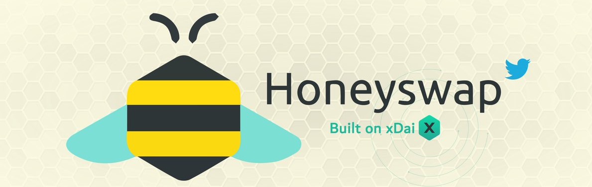 HoneySwap چیست؟