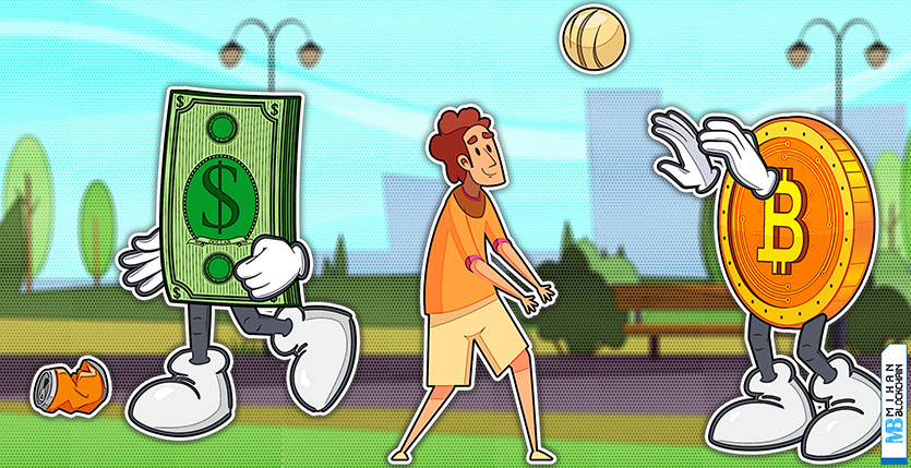 بیت کوین