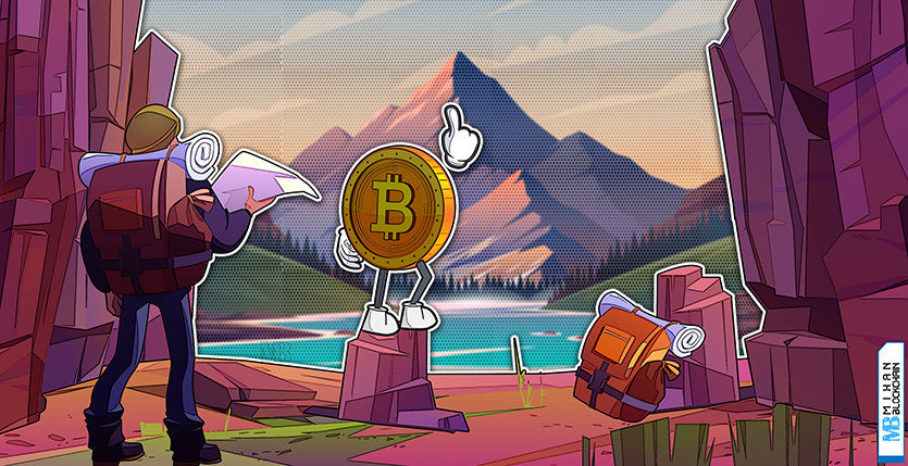 کاهش قیمت بیت کوین