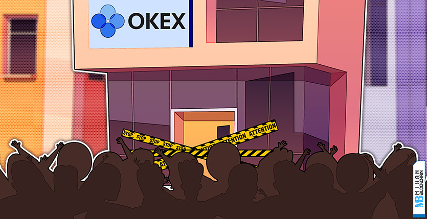 صرافی okex