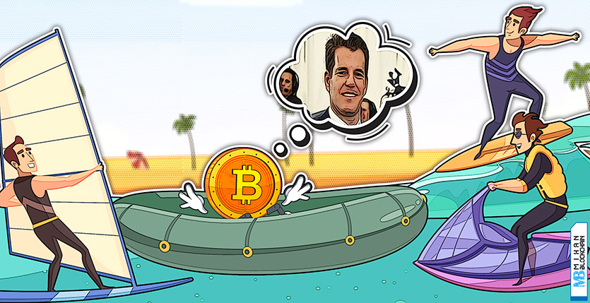 بیت کوین