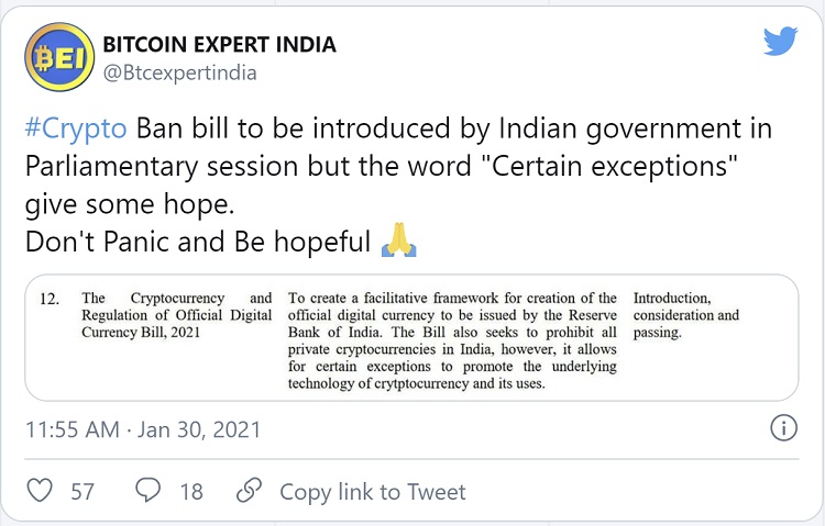 قانون ممنوعیت ارزهای دیجیتال در هند