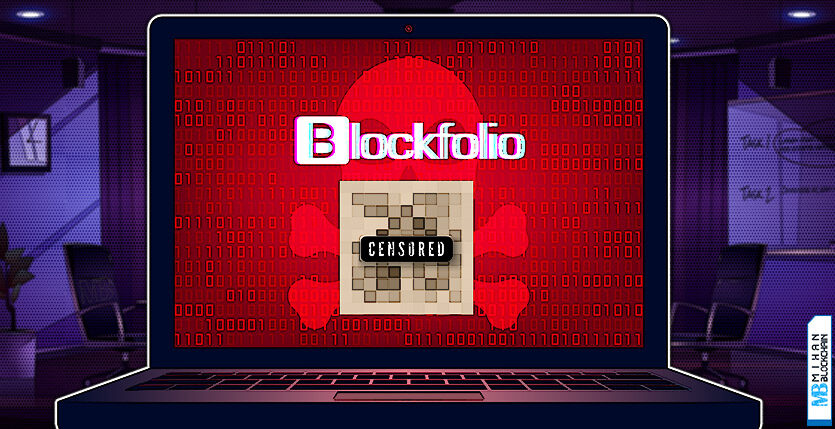 هک blockfolio