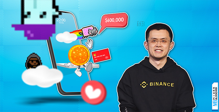 بازار توکن‌های NFT در صرافی بایننس