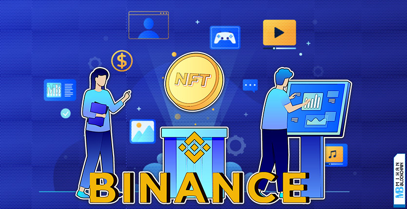NFT بایننس