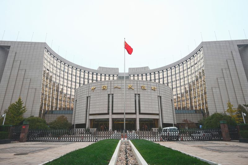 بانک خلق چین - یوان دیجیتال