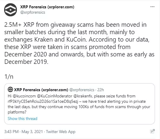 کلاهبرداری میلیون ها توکن XRP