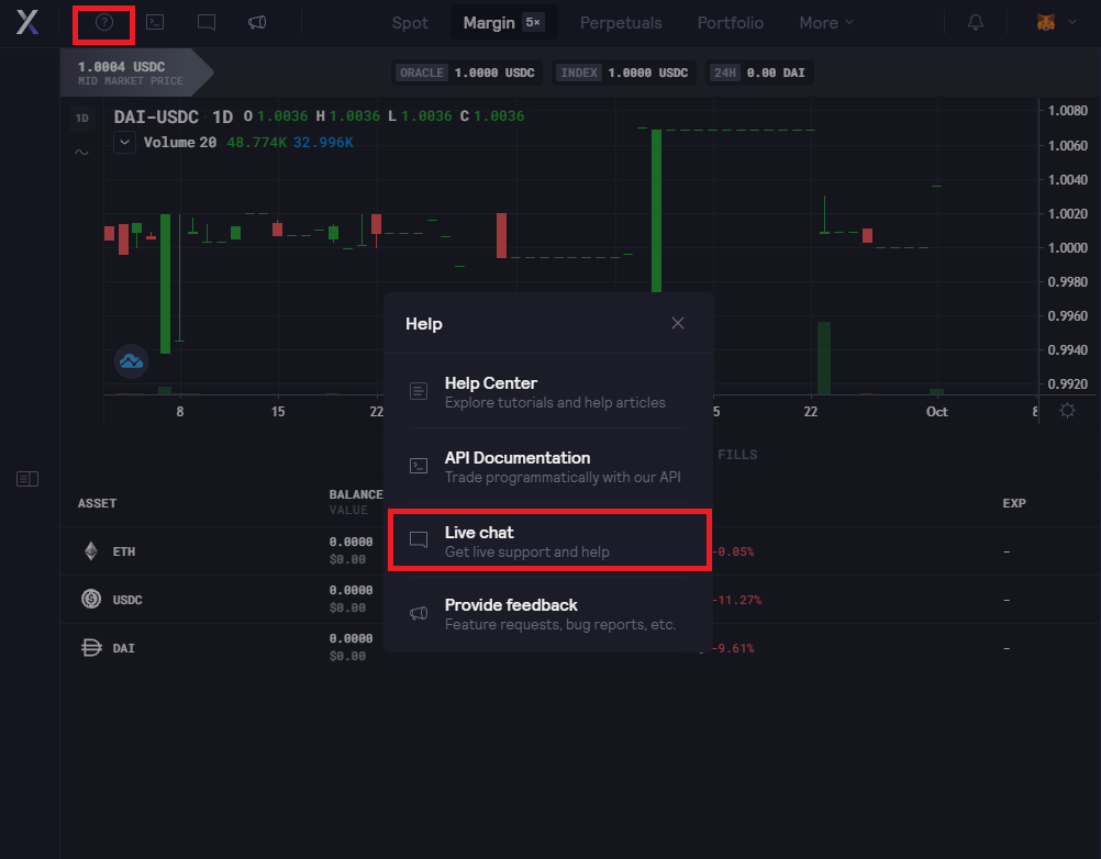 نحوه وام‌گیری در صرافی غیرمتمرکز dydx