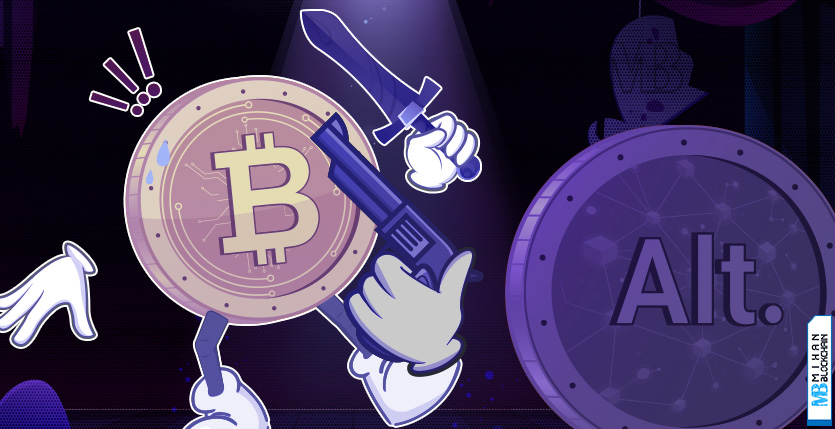 تسلط بیت کوین