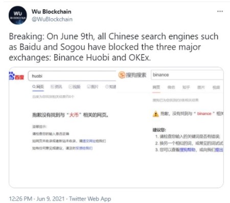 موتورهای جستجو چین بایننس هوبی اوکی‌اکس را بلاک کردند