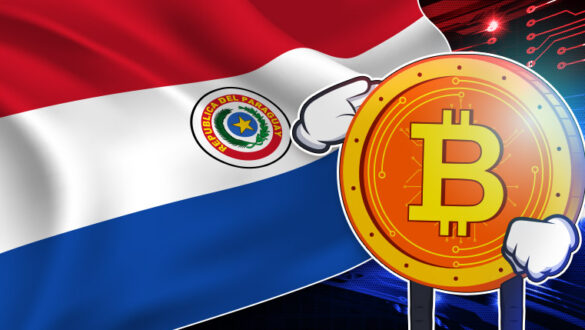 پاراگوئه رمزارز ارز دیجیتال بیت کوین Bitcoin