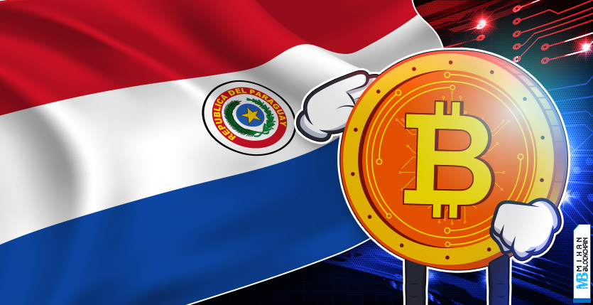 پاراگوئه رمزارز ارز دیجیتال بیت کوین Bitcoin