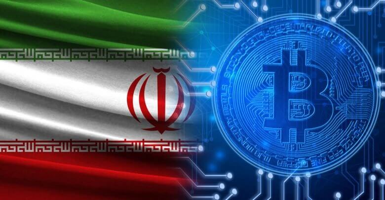 خرید و فروش بیت کوین در ایران 