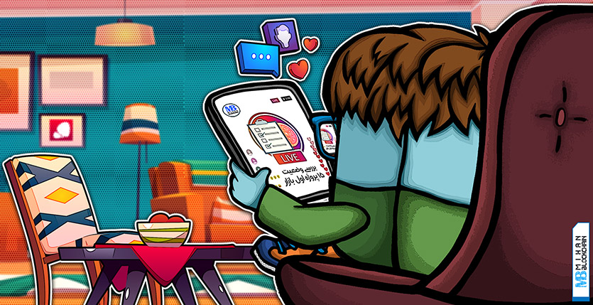 لایو اینستاگرام 15 پروژه اول بازار