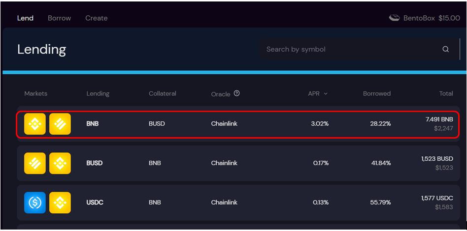 انتخاب جفت توکن برای lend صرافی سوشی سواپ