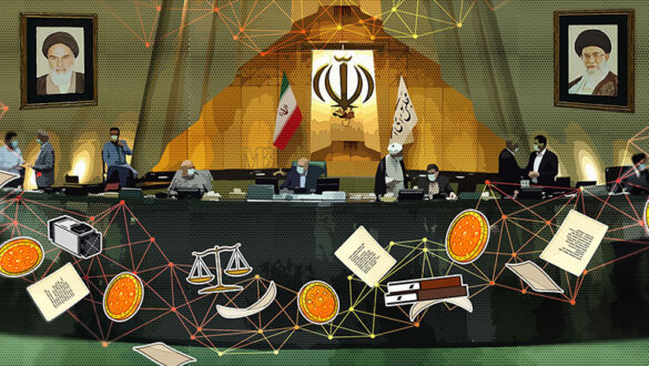 مجلس شورای اسلامی قانون‌گذاری رمز ارزها استخراج معاملات در ایران