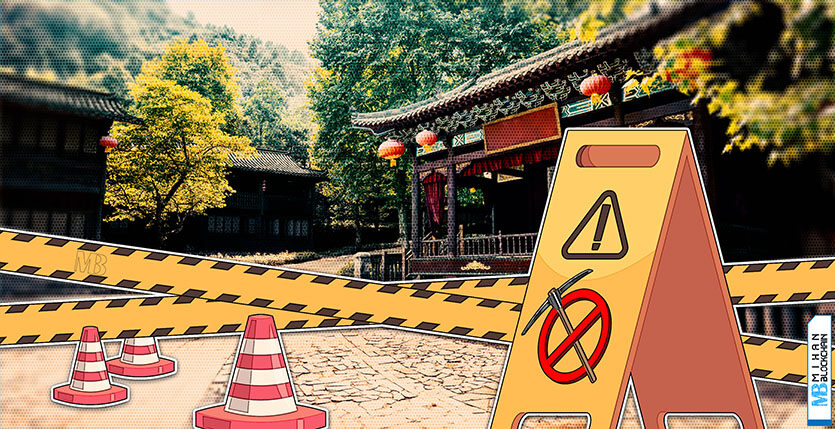 ممنوعیت استخراج رمز ارز در استان‌های چین Crypto mining ban in china