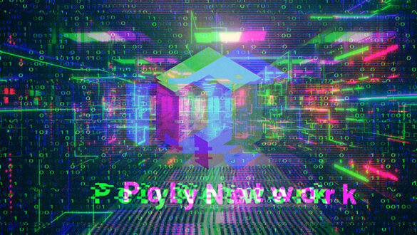 هک پالی نتورک poly network چطور انجام شد
