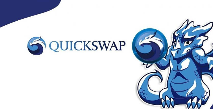 صرافی کوییک سواپ (QuickSwap) چیست