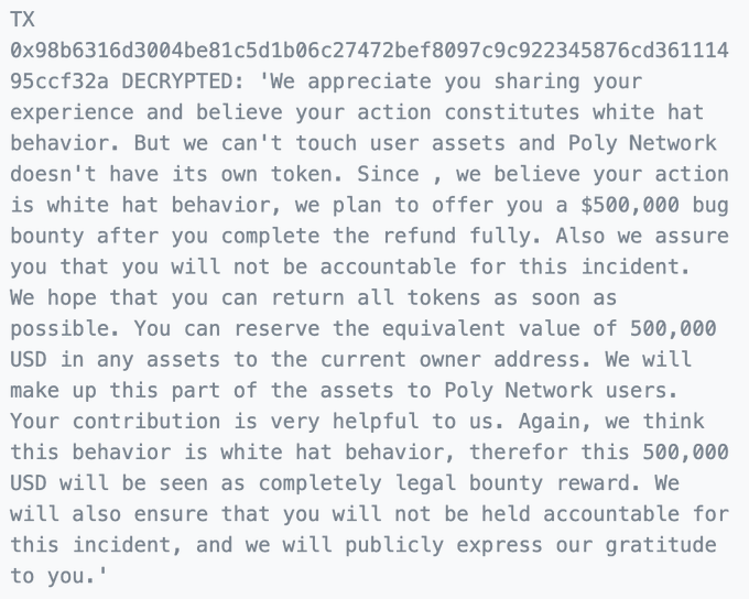رد پیشنهاد ۵۰۰ هزار دلاری از سوی هکر پالی نتورک
