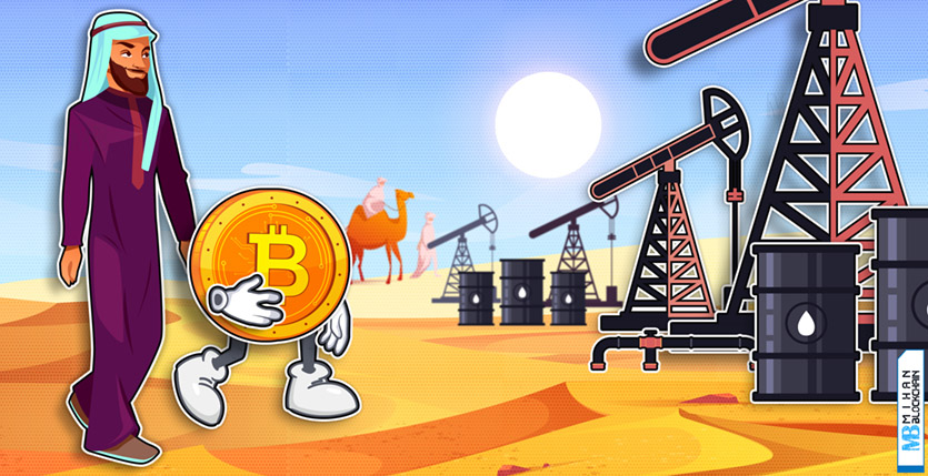 شرکت نفتی سعودی آرامکو و استخراج بیت کوین bitcoin mining