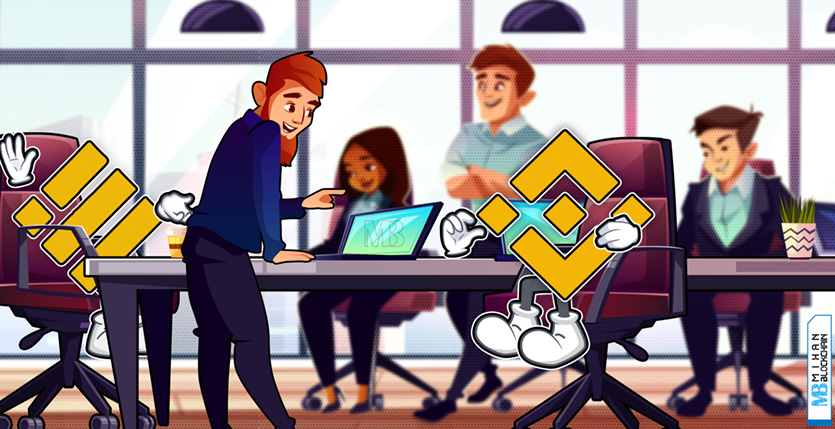 صرافی بایننس به کاربرانی که احراز هویت کنند ووچر ۵۰۰ BUSD هدیه می‌دهد Binance Exchange