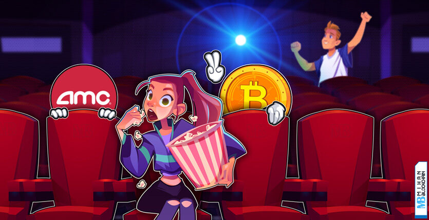 گروه سینمایی AMC بیت کوین را برای خرید بلیط می‌پذیرد Bitcoin Adoption