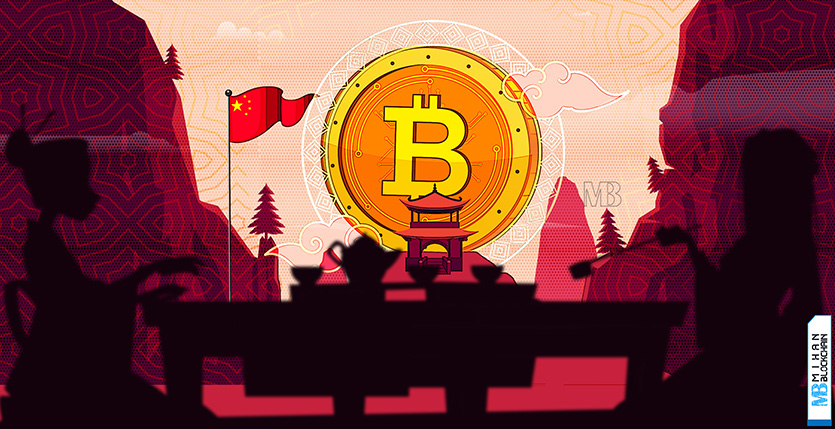 چین دومین هولدر بزرگ بیت کوین Bitcoin Holders