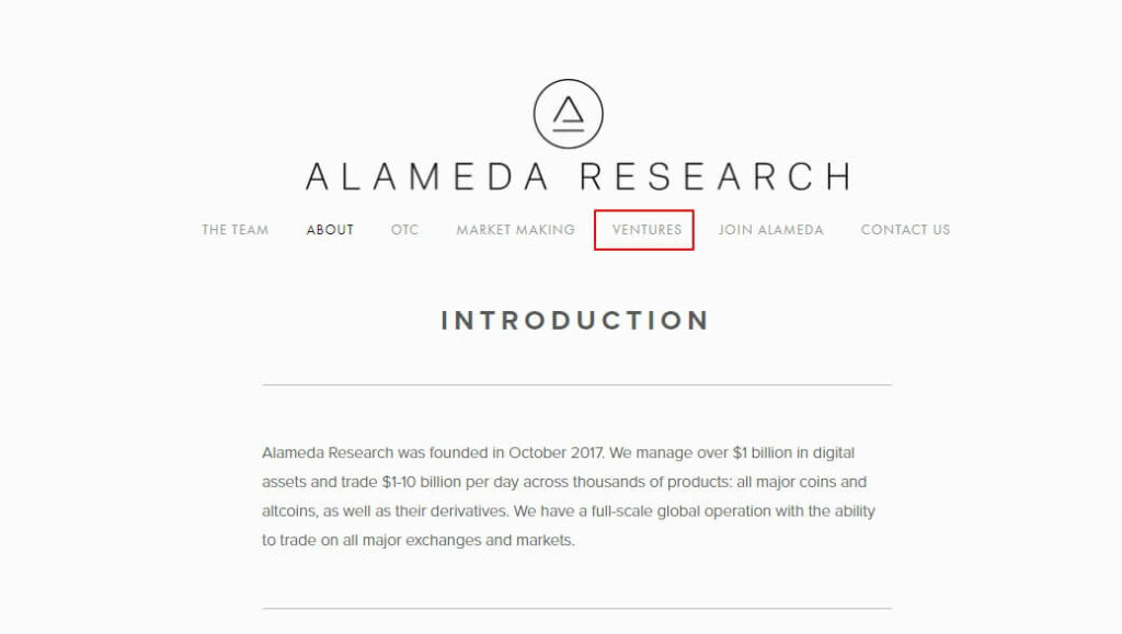 سایت آلامدا - alameda research - یافتن سرمایه‌گذاران سازمانی رمز ارزها