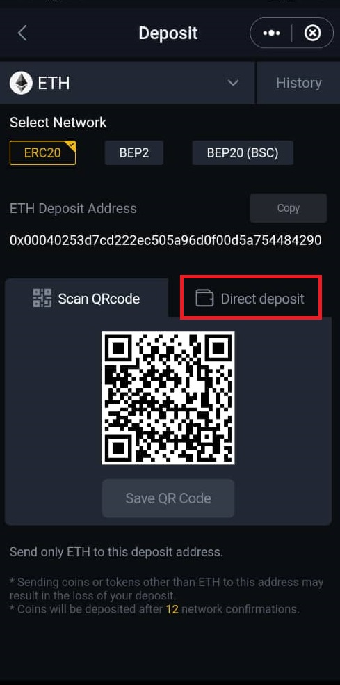 واریز رمزارز به اکانت بایننس در سیف پل