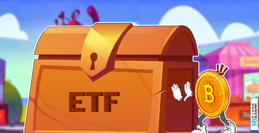 آیا ETF بیت کوین تایید می‌شود؟