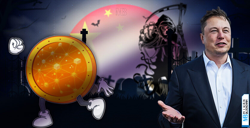 ایلان ماسک تحریم رمز ارز توسط دولت چین Elon musk