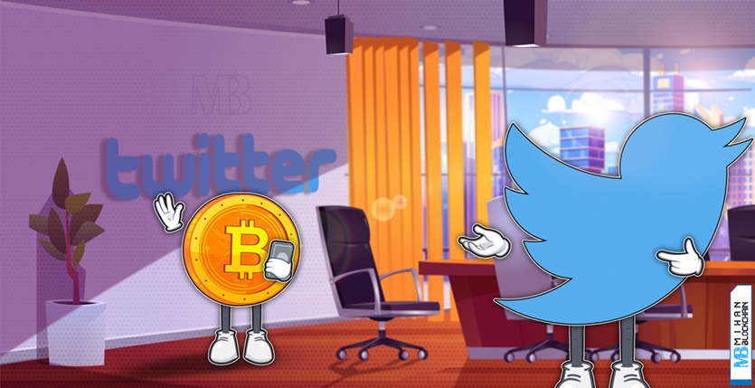 فعال سازی قابلیت پاداش‌دهی با بیت کوین در توییتر Twitter Bitcoin Tip