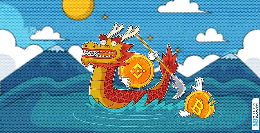 ریزش قیمت بیت کوین با توقف OTC یوان چین در بایننس