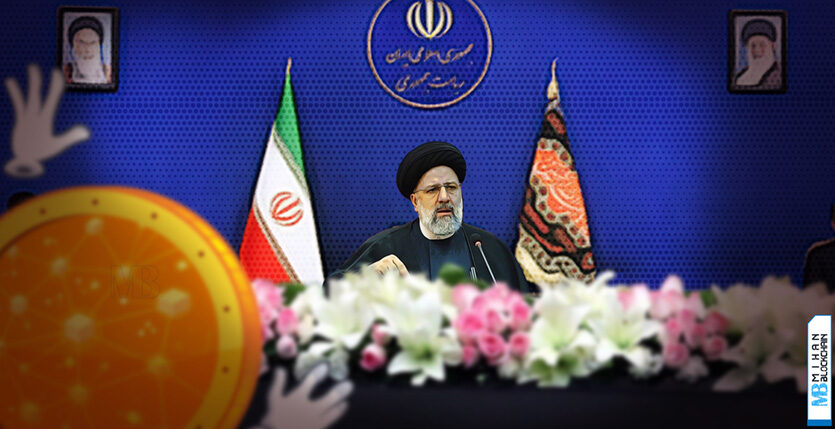 ابراهیم رییسی رییس جمهور ایران قوانین استخراج رمز ارزها بازنگری شود