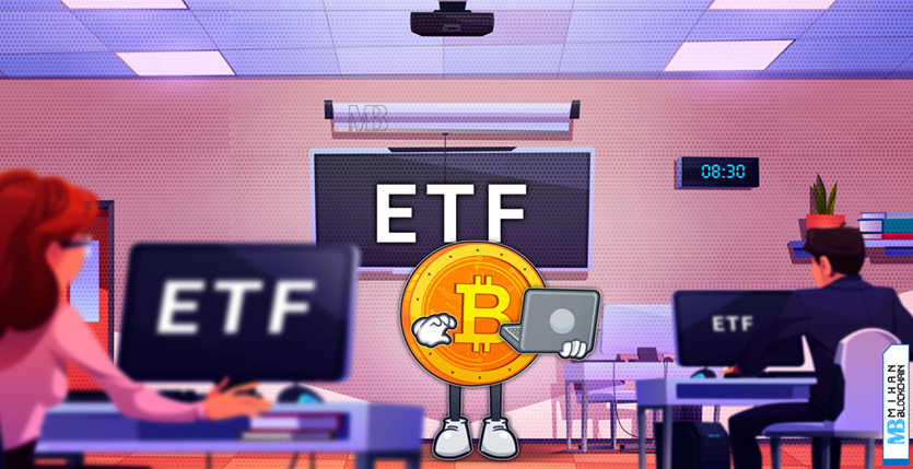 صندوق قابل معامله در بورس بیت کوین ETF Bitcoin