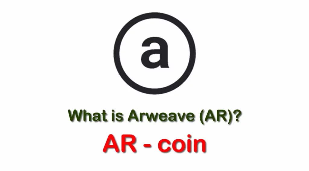رمزارز شبکه Arweave چیست