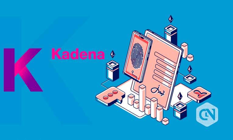 نحوه کار شبکه Kadena چگونه است؟