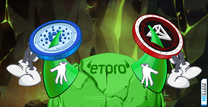 صرافی eToro کاردانو و ترون را حذف می‌کند ada trx