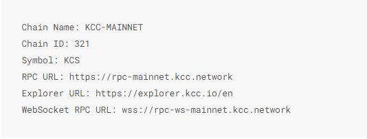مشخصات شبکه kcc
