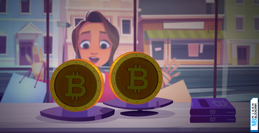 قیمت بیت کوین در آخر هفته