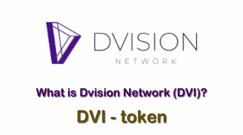 ارز دیجیتال Dvision network چیست